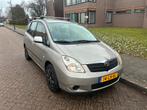 Toyota Corolla Verso 1.6 Vvt-i 2003 Grijs, Auto's, Voorwielaandrijving, Zwart, 4 cilinders, 1200 kg
