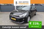 Kia Rio 1.0 T-GDI EcoDynamics 100pk ComfortPlus € 13.830,0, Auto's, Kia, Nieuw, 47 €/maand, Origineel Nederlands, 5 stoelen