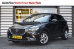 Mazda CX-3 2.0 SkyActiv-G 120 SkyLease GT, 1998 cc, Euro 6, 4 cilinders, Zwart