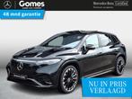 Mercedes-Benz EQS SUV 450 4MATIC | AMG Line | Panoramadak |, Automaat, Stof, Zwart, Vierwielaandrijving