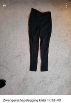 Positiekleding Pakket Maat M/L, Maat 38/40 (M), Overige typen, Overige kleuren, Ophalen of Verzenden