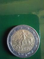 Grees twee euro munten 2000/ 2002, Ophalen of Verzenden, Overige landen, 2 euro