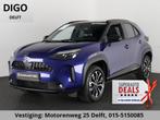 Toyota Yaris Cross 1.5 HYBRID BI-TONE EXPLORE-PACK GARANTIE, Auto's, Toyota, Stof, Gebruikt, Blauw, 116 pk