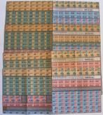 Distributiebonnen 1944, Verzenden, Overige soorten, Nederland, Overige typen