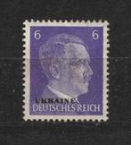Duitse Adolf Hitler postzegel met opdruk Ukraine (U4), Verzamelen, Militaria | Tweede Wereldoorlog, Verzenden, Landmacht, Duitsland