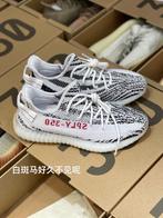 YEEZY BOOST 350, Ophalen, Nieuw, Adidas