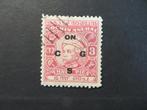 A08395: Cochin  3 pies, Ophalen of Verzenden