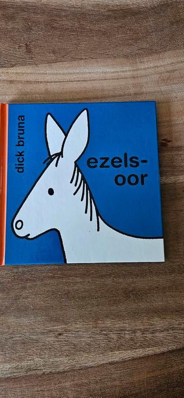 Dick bruna ezelsoor beschikbaar voor biedingen