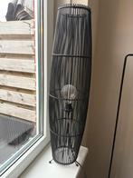 Vloerlamp, Huis en Inrichting, Ophalen of Verzenden, Zo goed als nieuw, 150 tot 200 cm