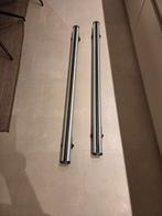 Farad
Dakdragers Peugeot 308 SW 2014-2021 gesloten dakrail, Auto diversen, Dakdragers, Ophalen of Verzenden