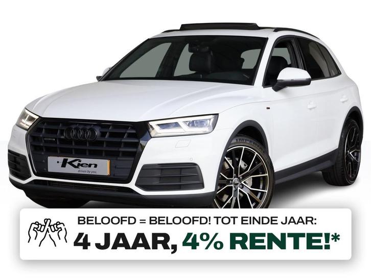 Audi Q5 2.0 TFSI quattro Sport S Line Black Edition | Pano-d, Auto's, Audi, Bedrijf, Te koop, Q5, 4x4, ABS, Achteruitrijcamera