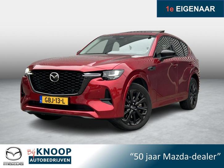 Mazda CX-60 2.5 e-SkyActiv PHEV Homura CS & DA & Panopack |, Auto's, Mazda, Bedrijf, Te koop, CX-60, 360° camera, 4x4, ABS, Achteruitrijcamera