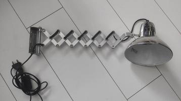 Vintage schaarlamp Ikea zilverkleurig V9604 beschikbaar voor biedingen