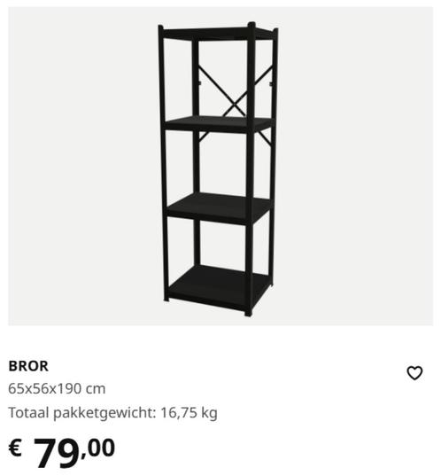 IKEA BROR kasten, Huis en Inrichting, Kasten | Stellingkasten, Zo goed als nieuw, Ophalen