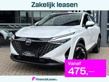 Nissan QASHQAI 1.3 MHEV X N-CONNECTA AUTOMAAT AIRCO NAVI WID beschikbaar voor biedingen