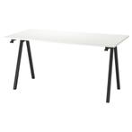 Trotten IKEA desk, Ophalen, Nieuw, Bureau