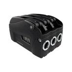 4 Lewmar DC2 valstoppers - 10-12mm - Nieuw, Ophalen of Verzenden, Nieuw, Zeilboot