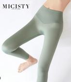 Matcha green high waist butt lift leggings (MICISTY), Maat 42/44 (L), Nieuw, Fitness of Aerobics, Groen