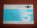 Chevrolet instruktieboekje, Ophalen of Verzenden
