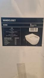 Wandcloset / wc pot / hangend toilet, Doe-het-zelf en Verbouw, Sanitair, Ophalen, Nieuw, Toilet