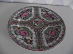 Famille Rose Canton medaillon porselein bord 26cm Macau 1960, Ophalen of Verzenden