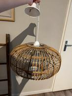 Hang lamp kwantum, Ophalen, Zo goed als nieuw, Minder dan 50 cm