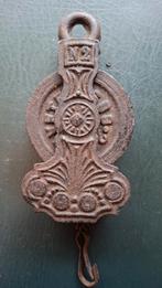 Antieke Katrol N2 - Decoratief & Functioneel (15cm), Antiek en Kunst, Ophalen of Verzenden