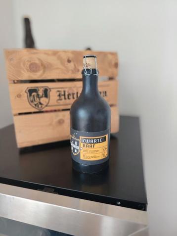 Hertog Jan Proeftuin - Zwarte Raaf beschikbaar voor biedingen
