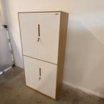Hoge kast met 4 draaideuren - Manutan Expert, Ophalen, Nieuw, 50 tot 100 cm, Metaal