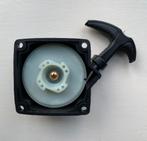 EASYstart trekstarter benzine step quad scooter bike ATV etc, Ophalen of Verzenden, Nieuw, Overige typen