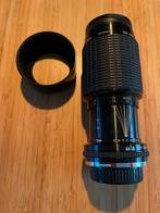 Sigma Zoom Lens - 70-210mm, Ophalen of Verzenden, Gebruikt, Telelens, Zoom