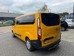 Ford Transit Custom 320 2.0 TDCI L2H1 Trend LED CRUISE TREKH, Auto's, Bestelauto's, Voorwielaandrijving, Euro 6, 4 cilinders, Origineel Nederlands