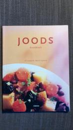 E.W. Cohen - Joods kookboek, Boeken, Kookboeken, E.W. Cohen, Ophalen of Verzenden, Zo goed als nieuw