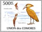 2010 Comoren Fauna vogels Ooievaar  Reiger, Ophalen of Verzenden, Postfris, Dier of Natuur