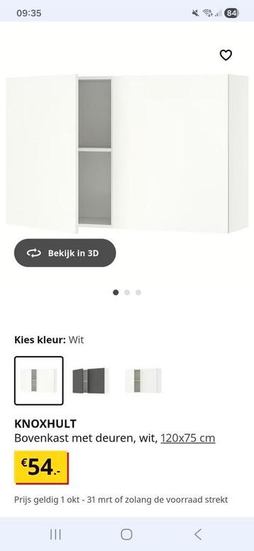 Ikea Knoxhult Keukenkast - Tijdelijk Gebruikt - afbeelding 1