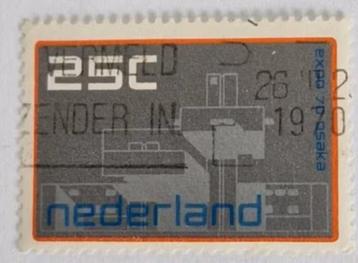 Nederland 1970 - NVPH 964 - Wereldtentoonstelling Osaka  -a beschikbaar voor biedingen