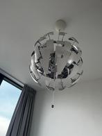 Lamp IKEA PS 2014, Ophalen, Zo goed als nieuw, Kunststof, Minder dan 50 cm