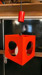Vintage jaren 70 kubus lamp, Antiek en Kunst, Ophalen of Verzenden