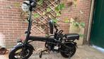 Elektrische Vouwfiets | Spetime M7 Pro | 25KM/h, Gebruikt, 14 tot 16 inch, Totaal opvouwbaar, Ophalen