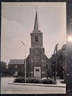 Heerjansdam, N.H.Kerk, Ophalen of Verzenden, Voor 1940, Zo goed als nieuw