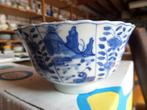 chinees schaaltje, Ophalen of Verzenden