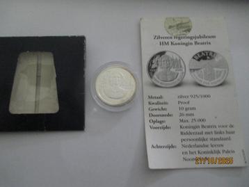munt HM. Koningin Beatrix beschikbaar voor biedingen