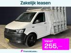 Volkswagen Transporter 2.0 TDI 150pk L2H1 Glasresteel Euro6, Stof, Gebruikt, Euro 6, 4 cilinders