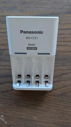 Panasonic Eneloop BQ-CC51, Ophalen of Verzenden, Zo goed als nieuw