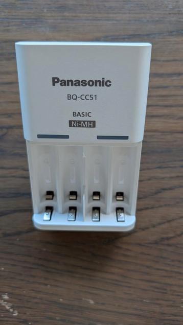 Panasonic Eneloop BQ-CC51 beschikbaar voor biedingen