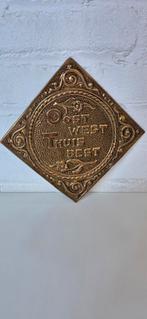 Koperen spreuk bord, Ophalen of Verzenden, Koper