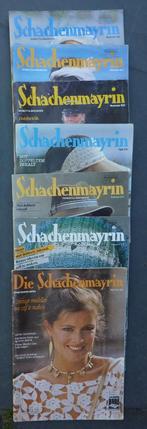 Schachenmayr 7x dikke breiboek jaren 80 Nomotta breipatronen, Verzenden, Gebruikt, Breien, Patroon of Boek