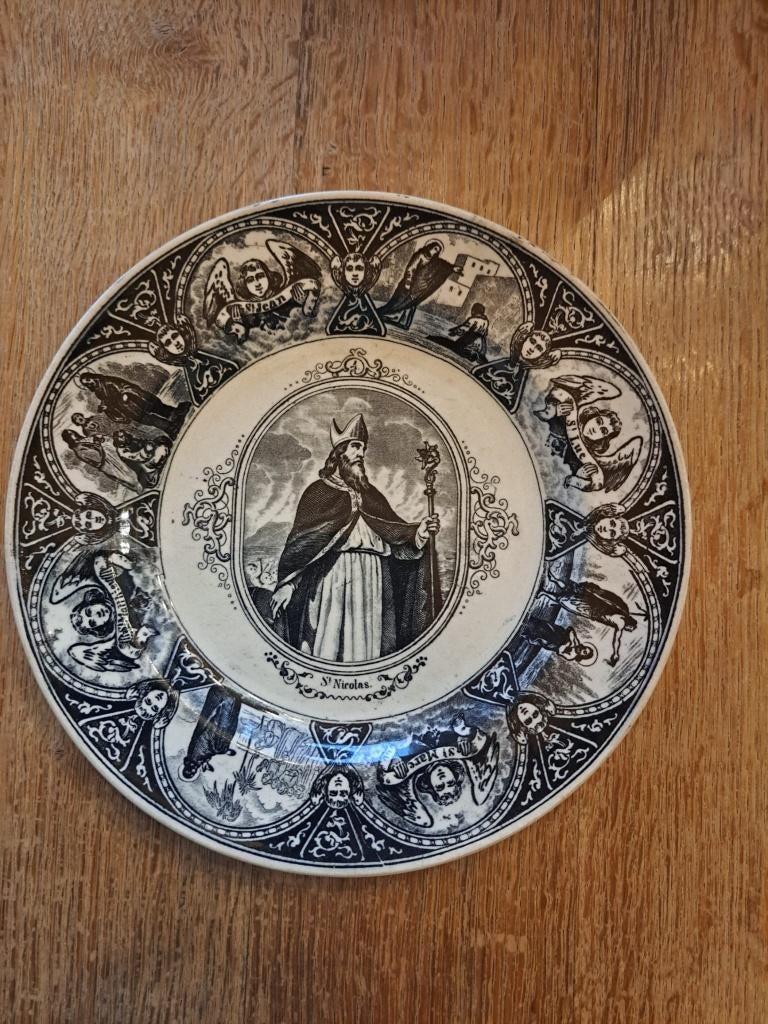 Sinterklaas bord 05 Boch, Ophalen of Verzenden