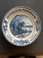 wandborden, Antiek en Kunst, Antiek | Wandborden en Tegels, Ophalen