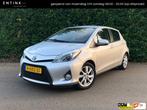 Toyota Yaris 1.5 Hybrid Dynamic 2013 | Dealer onderhouden, Auto's, Toyota, 1497 cc, Start-stop-systeem, Zwart, 4 cilinders